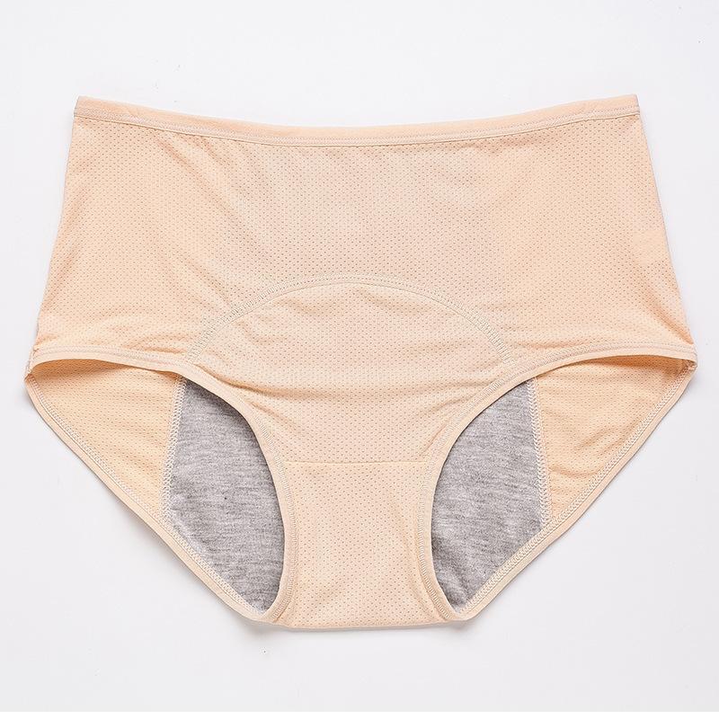 ⏳Last Day-Buy 1 Get 2 Free!!🔥2026 Best-Selling🏆 High-Waist Leak-Proof Panties ✨Butter-soft, ultra-stretchy & discreetly protective 🍃