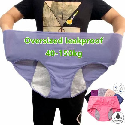 ⏳Last Day-Buy 1 Get 2 Free!!🔥2026 Best-Selling🏆 High-Waist Leak-Proof Panties ✨Butter-soft, ultra-stretchy & discreetly protective 🍃
