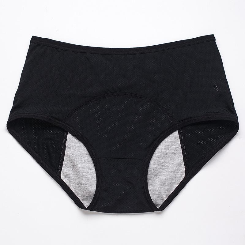 ⏳Last Day-Buy 1 Get 2 Free!!🔥2026 Best-Selling🏆 High-Waist Leak-Proof Panties ✨Butter-soft, ultra-stretchy & discreetly protective 🍃