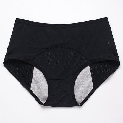 ⏳Last Day-Buy 1 Get 2 Free!!🔥2026 Best-Selling🏆 High-Waist Leak-Proof Panties ✨Butter-soft, ultra-stretchy & discreetly protective 🍃