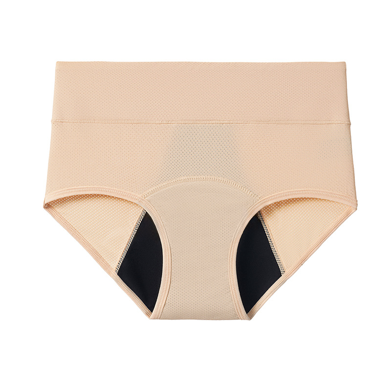 2026 NEW: Cotton Leakproof Underwear (Bundles)