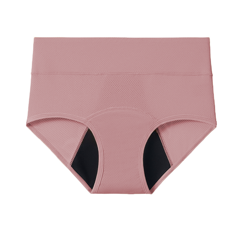 2026 NEW: Cotton Leakproof Underwear (Bundles)
