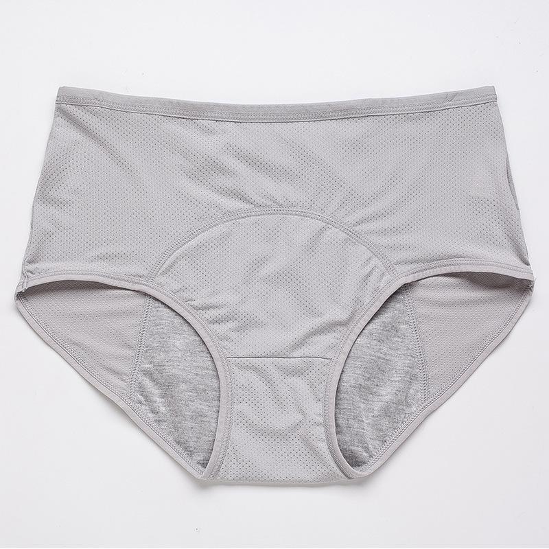 ⏳Last Day-Buy 1 Get 2 Free!!🔥2026 Best-Selling🏆 High-Waist Leak-Proof Panties ✨Butter-soft, ultra-stretchy & discreetly protective 🍃