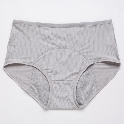 ⏳Last Day-Buy 1 Get 2 Free!!🔥2026 Best-Selling🏆 High-Waist Leak-Proof Panties ✨Butter-soft, ultra-stretchy & discreetly protective 🍃