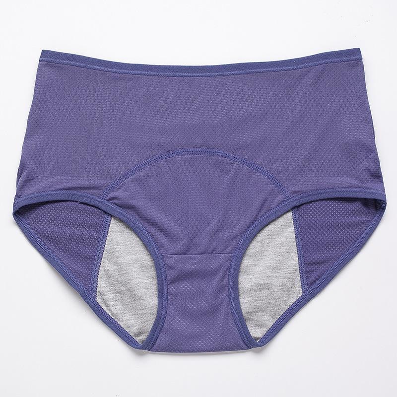 ⏳Last Day-Buy 1 Get 2 Free!!🔥2026 Best-Selling🏆 High-Waist Leak-Proof Panties ✨Butter-soft, ultra-stretchy & discreetly protective 🍃